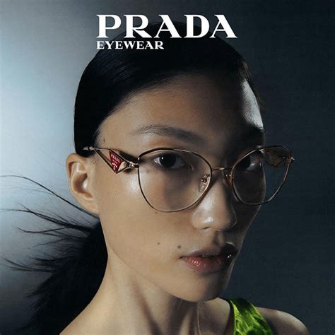 prada brille damen 2023|Prada.